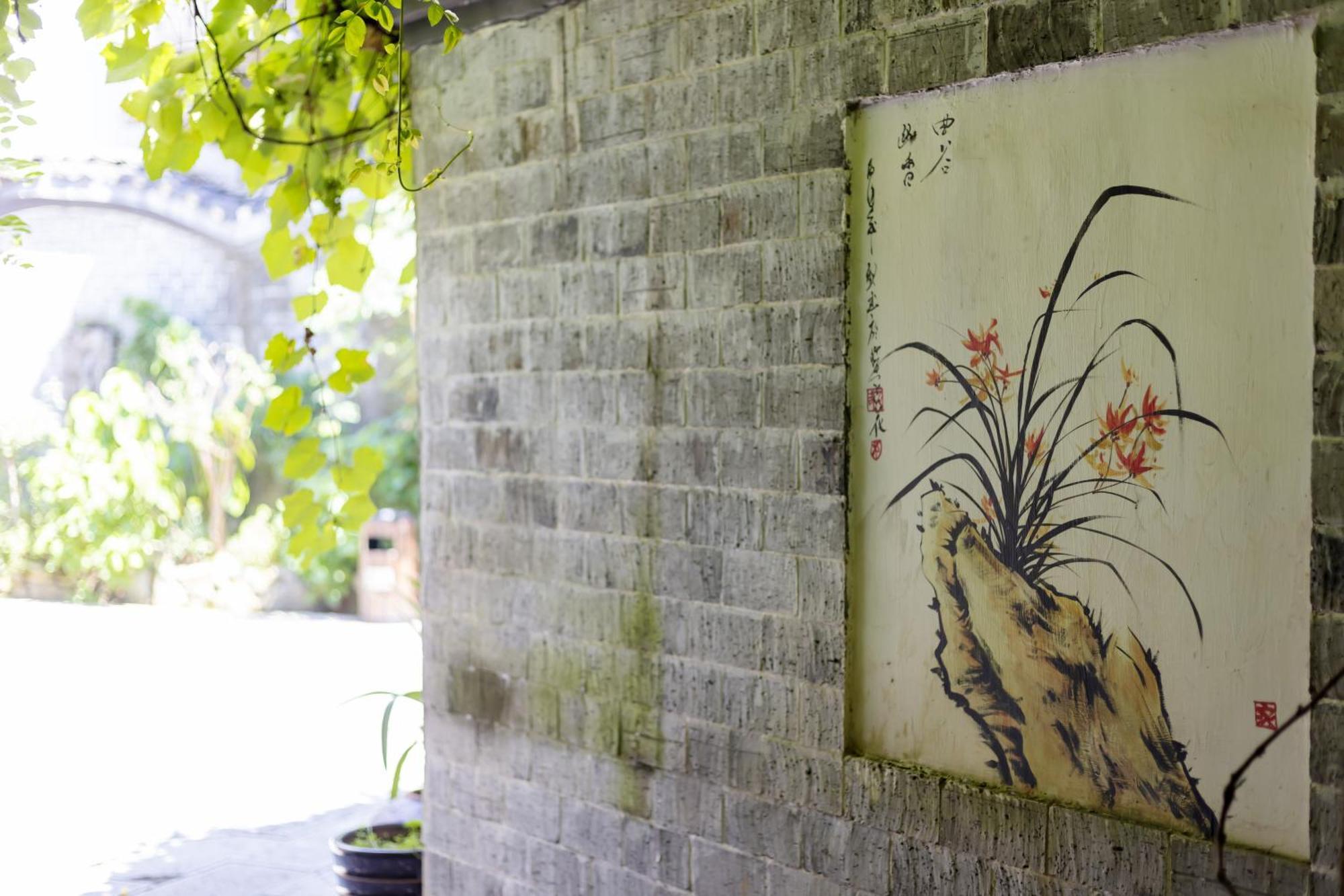Butterfly Flowers Inn Zhangjiajie Exterior photo